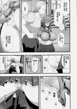 第109页图