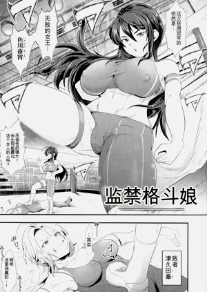 第119页图