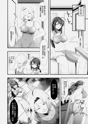 第120页图