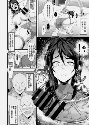 第128页图
