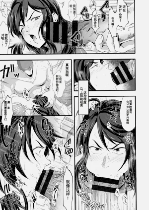 第129页图