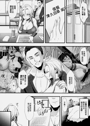 第142页图