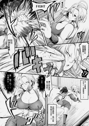 第144页图