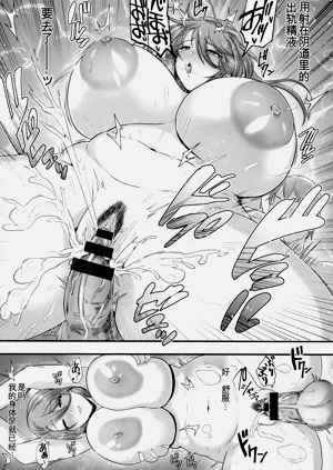 第93页图