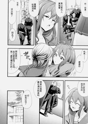 第98页图
