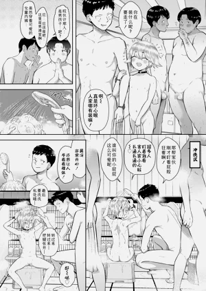 第12页图