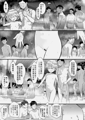 第25页图