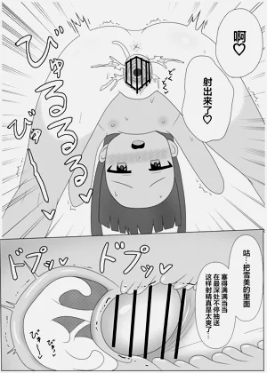 第13頁圖