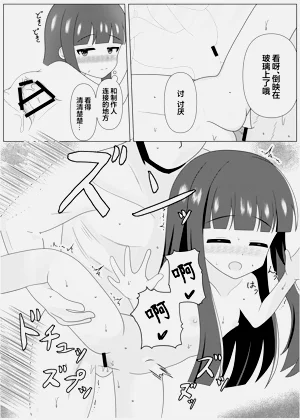 第15頁圖