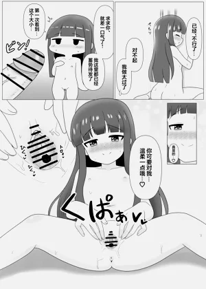 第17頁圖
