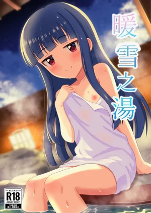 第2頁圖