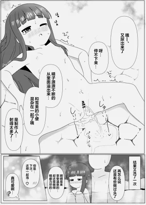 第24頁圖
