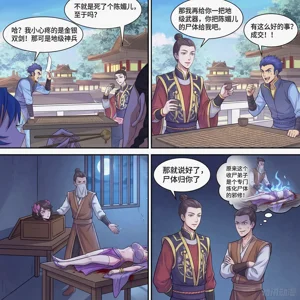 第13頁圖