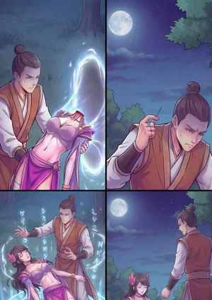 第20頁圖