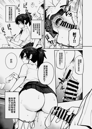 第10页图