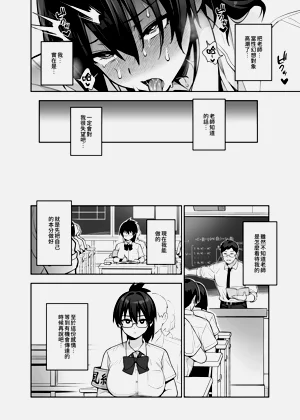 第33页图
