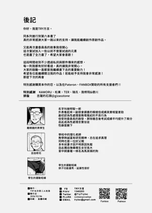 第37页图