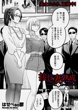 第1页图