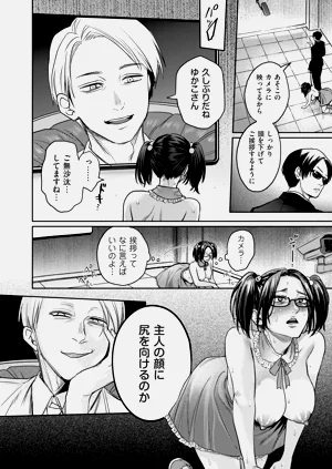 第108页图
