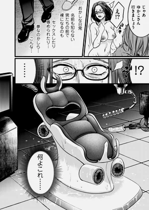第24页图
