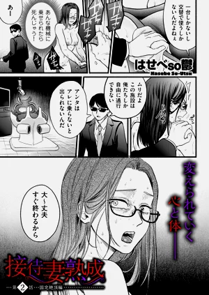 第25页图