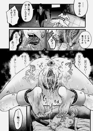 第36页图