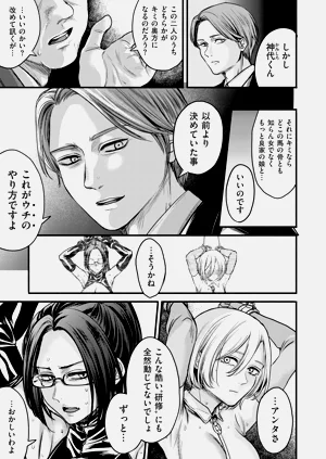 第55页图