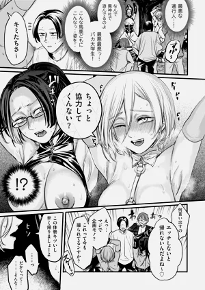 第59页图