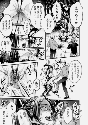 第67页图