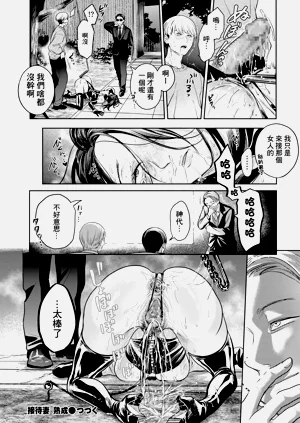 第92页图
