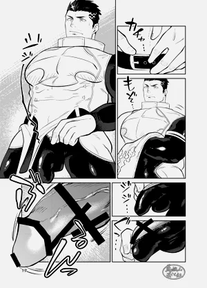 第17頁圖