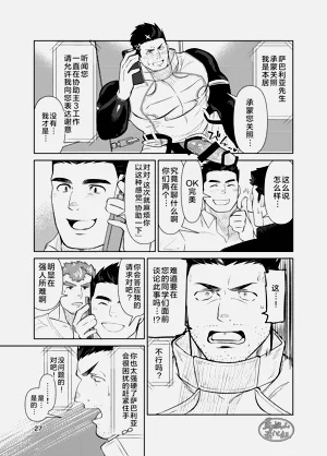 第27頁圖