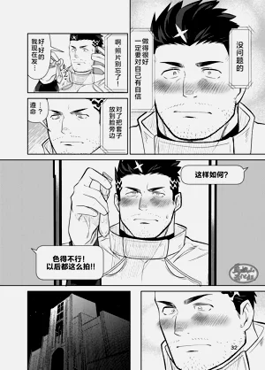 第32頁圖