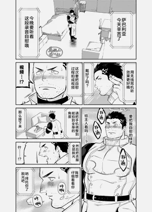 第34頁圖