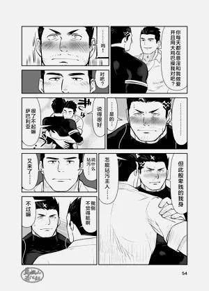 第54頁圖