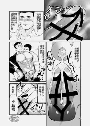 第56頁圖