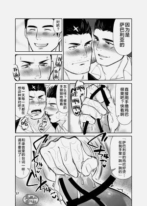 第57頁圖