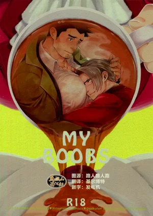 第1頁圖