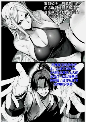 第16頁圖