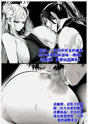 第17頁圖
