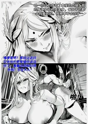 第21頁圖