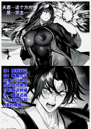 第30頁圖