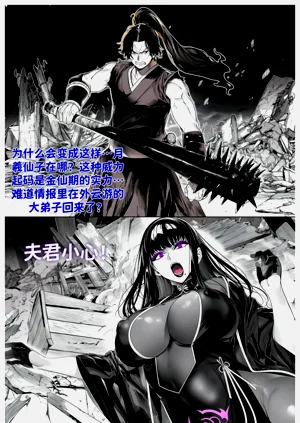 第31頁圖