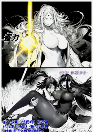 第34頁圖