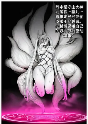 第7頁圖