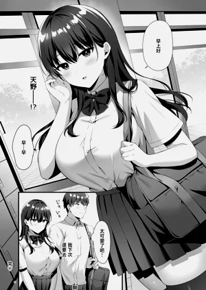 第49頁圖