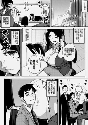 第100頁圖