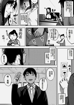 第101頁圖