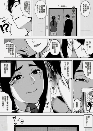 第102頁圖