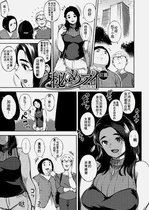 第103頁圖